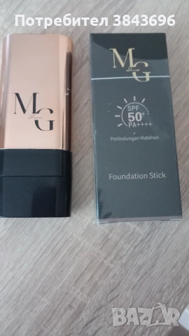 Фон дьо тен Mi&Gi Luxe Stick