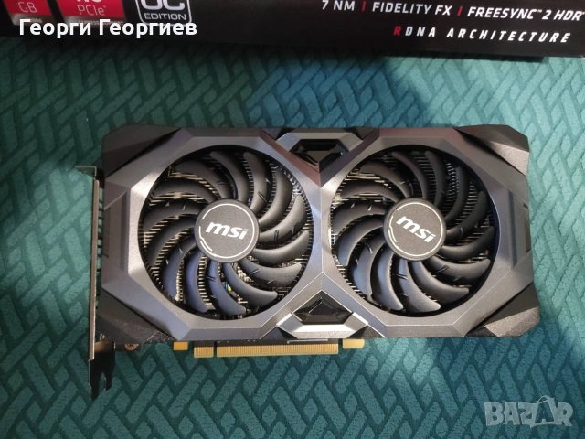 Перфектна видеокарта MSI RX 5700 8gb, снимка 2 - Видеокарти - 55043958