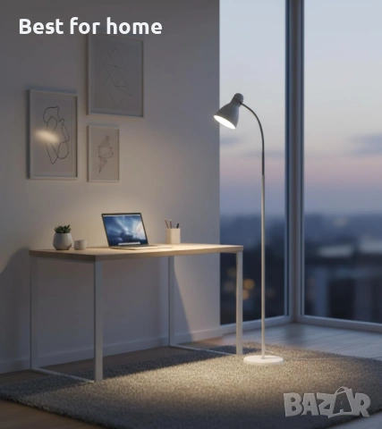 BEL AIR HOME - Футляр за хол Мегара