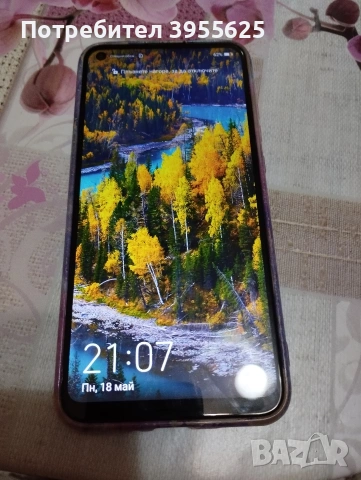 Huawei P40 lite E