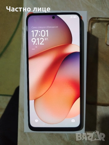 Redmi NOTE 12, снимка 2 - Xiaomi - 54392089