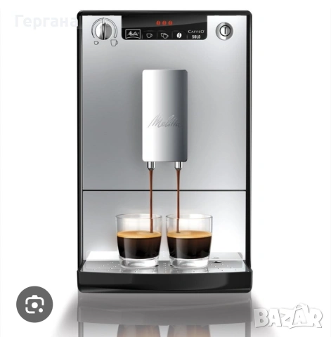 Кафемашина Melitta