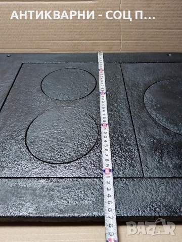 Соц Стара Голяма Чугунена Плоча За Камини Барбекюта Огнища 18кг. НОМЕР 1327., снимка 9 - Антикварни и старинни предмети - 54010674