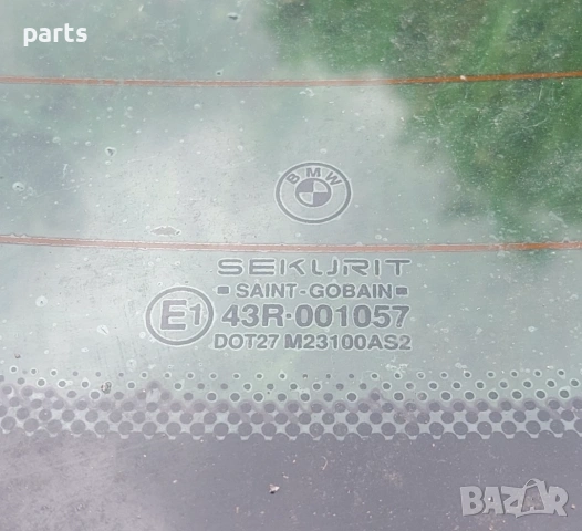 Задно Стъкло БМВ Компакт - E143R001057, снимка 3 - Части - 54546666