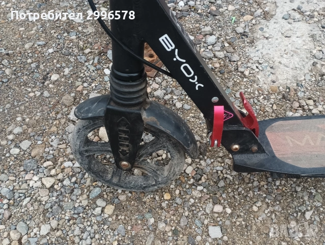 Детска тротинетка с дискова спирачка Maximus, снимка 4 - Ролери, кънки - 54035708