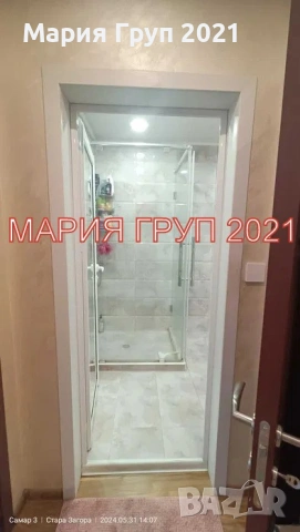 Продавам обзаведен апартамент ново строителство с гараж в гр. Стара Загора Самара 3!, снимка 8 - Апартаменти - 54552215