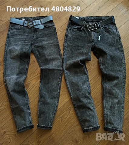 H&M, WEEKDAY мъжки нови  дънки