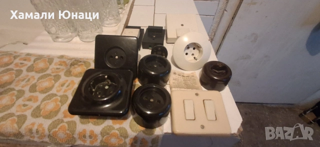 ЛОТ Ретро ел.контакти, ел. ключове и други , снимка 2 - Антикварни и старинни предмети - 54723305