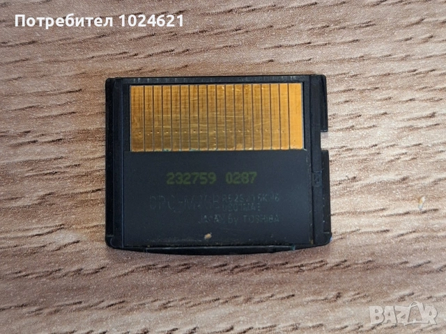 Карта памет M Fujifilm, снимка 2 - Чанти, стативи, аксесоари - 54376877