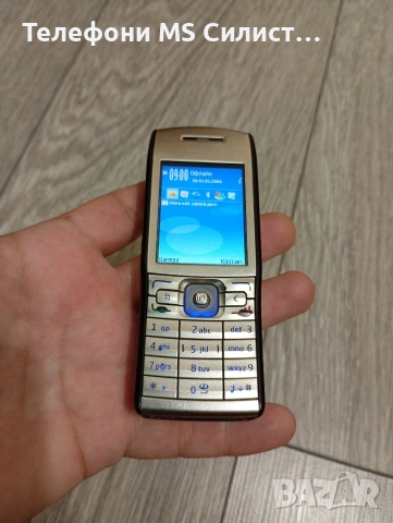 Nokia E50 БГ меню Нокия Е50, снимка 4 - Nokia - 54798709