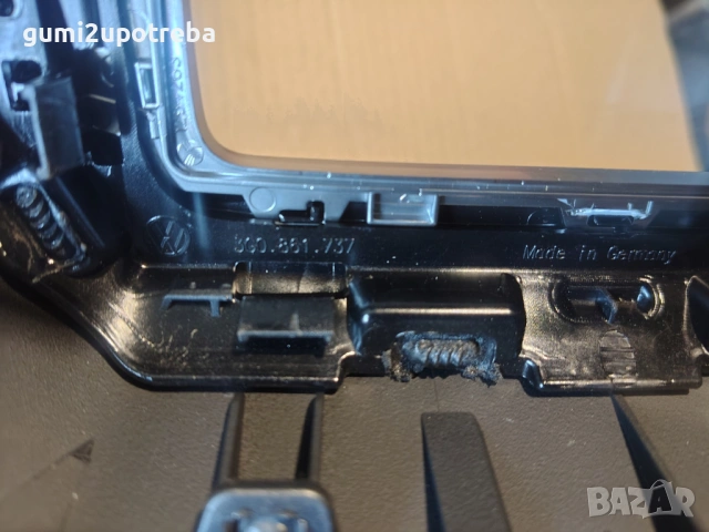 Облицовка Задна Част Средна Конзола 3G0861737 Volkswagen Passat B9 1.5 eTSI 150кс 2024г Бензин, снимка 3 - Части - 54944908