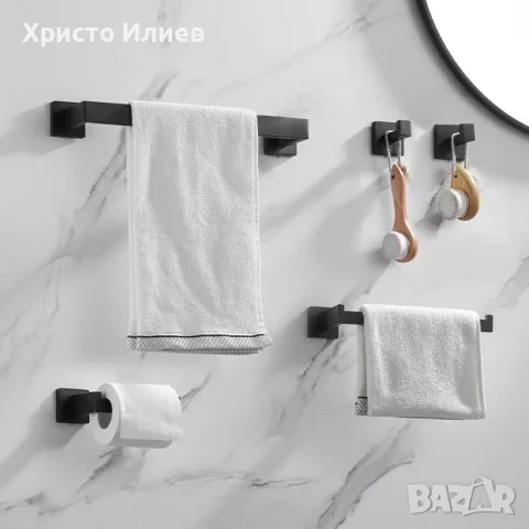 Комплект аксесоари за баня с държач за кърпи тоалетна хартия закачалка , снимка 2 - Други - 55665174