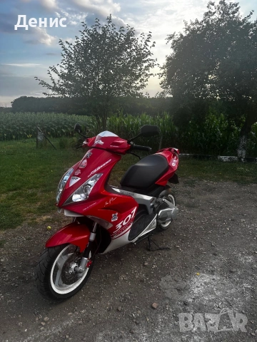 Peugeot Jet Force 50cc, снимка 2 - Мотоциклети и мототехника - 55143539