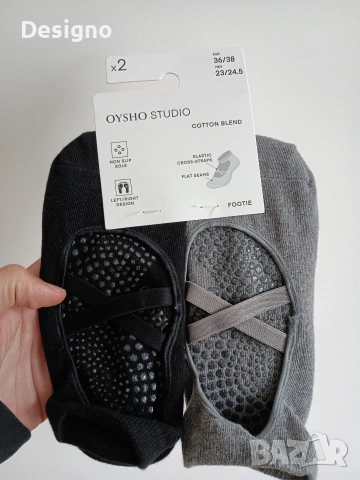 Oysho чорапи