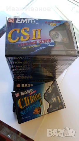 BASF Chrome Super II аудиокасети