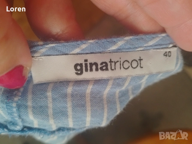 *💜💮Gina tricot*💜💮Ефирно памучно потниче на бели и сини раета, снимка 10 - Потници - 46845538
