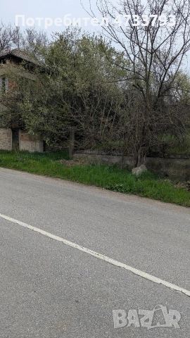 Продавам парцел 720 кв.м.със къща 60 кв.м,която подлежи евентуално за събаряне., снимка 6 - Парцели - 53424951