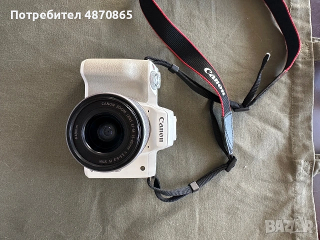 Canon EOS M50 Mark II White + EF-M 15-45mm IS STM