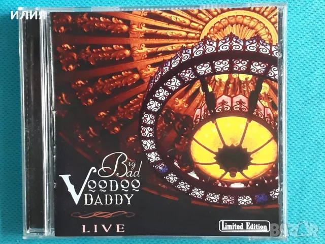 Reggae,Future Jazz,Dancehall,House,Swing,Latin,Drum n Bass,Downtempo - Част-8, снимка 10 - CD дискове - 55649641