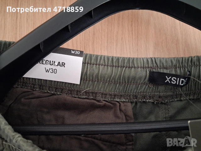 Kарго панталон XSIDE, снимка 7 - Панталони - 54902873