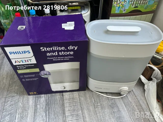 Електрически стерилизатор с функция изсушаване - Philips Avent