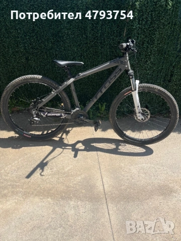 Cross Dexter 26 
