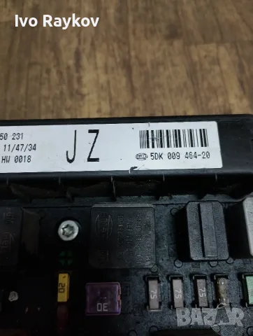 Бушонно табло , BSI , Opel Astra H , 13250231 JZ , 5DK009464-20, снимка 3 - Части - 55643277