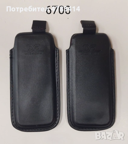 Калъф за Nokia 6700,5310,N95 8GB,N86,2630,1661,E52,2330,5200,5300,6300,3310,6600,X3,E66,E51,E66,6120, снимка 14 - Калъфи, кейсове - 54530763