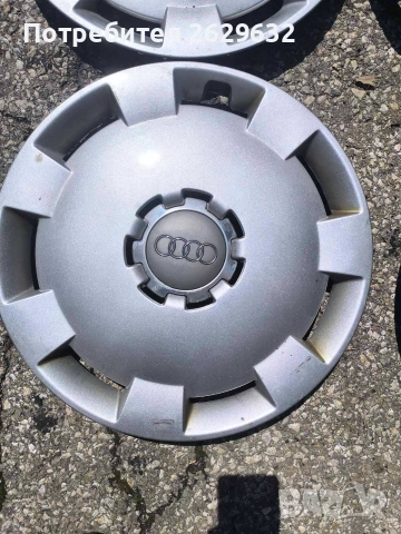 Тасове 16 за Ауди, снимка 5 - Аксесоари и консумативи - 55218233