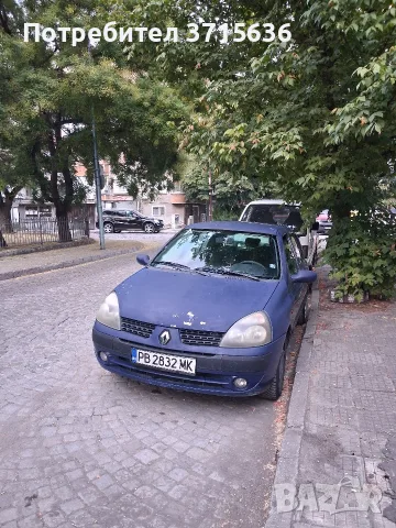Рено Клио 1.5 DCI