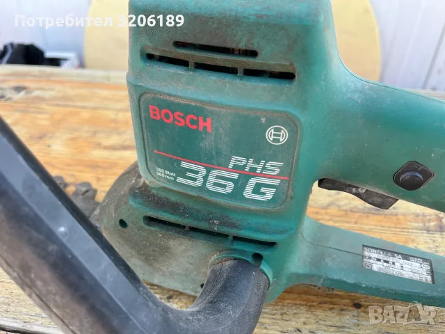 Градински тример - храсторез Бош / Bosch PHS 36 G, снимка 3 - Градинска техника - 55564403