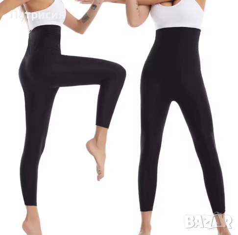 Чисто нов неопрен сауна термо оформящ клин шейпър с висока талия за бързо горене на мазнини, снимка 6 - Клинове - 54030697