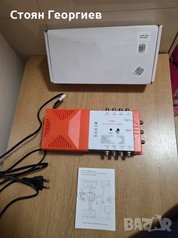 Усилвател за телевизионен сигнал (Advanced Distribution Amplifier) от марката Terra, модел A108C.