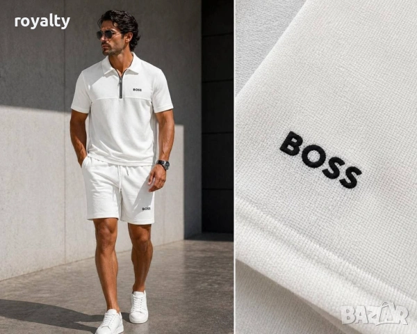 Hugo Boss Мъжки Екип Хюго Бос Различни Цветове , снимка 2 - Спортни дрехи, екипи - 54364744