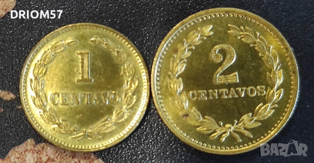 Монети Салвадор - 2 бр. [1974-1977]