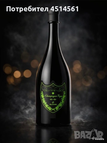 Вейпове Дом Периньон , снимка 2 - Вейп без пълнители - 54017642