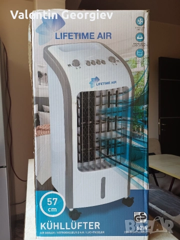 ​Мобилен охладител за въздух LIFETIME AIR (62W, 4L) 