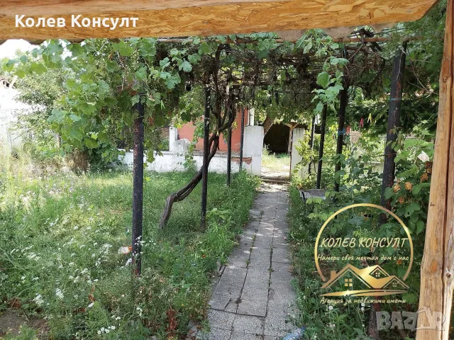 къща село Градина ,община Първомай, снимка 11 - Къщи - 55351589