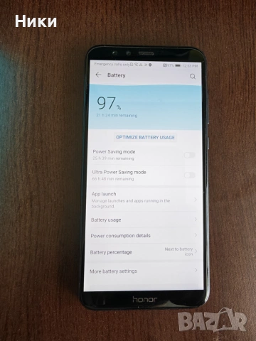 Honor 9 Lite – отлично състояние, с кутия, снимка 2 - Други - 55010204