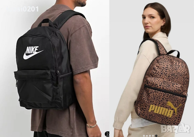 Nike, Puma - оригинални раници на Пума и Найк