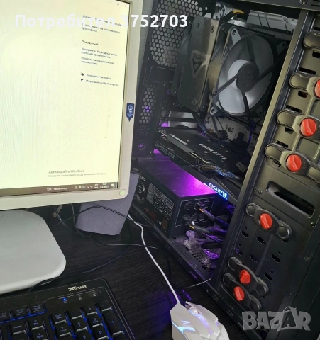 Продавам Gaming конфигурация 