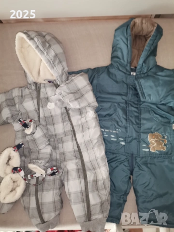 бебешки космонавти