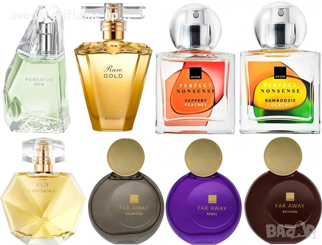 НАМАЛЕНИ! Rare Gold, Perceive Dew, Far Away Glamour, Rebel, Beyond, Eve Confidence, Perfect Nonsence