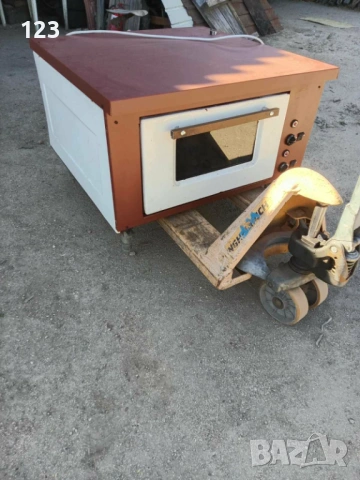 Фурна Пауталия