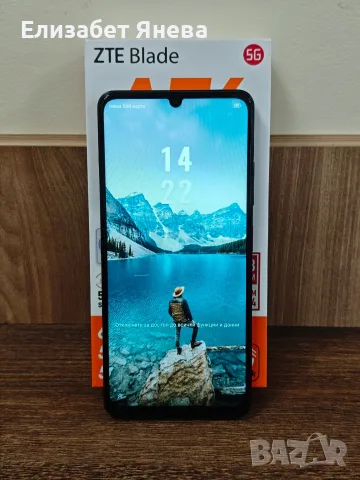Нов ZTE Blade A76 128 GB, снимка 3 - ZTE - 55463024