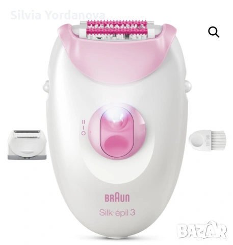 Епилатор Braun Silk-Epil 3, снимка 5 - Епилатори - 55247730