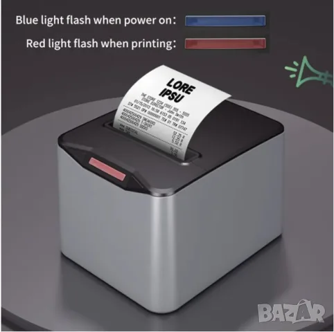 H -Z870 - USB 80 мм директен термопринтер за касови бележки