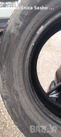 15 бр. Гуми Бусови 225/65-16С, снимка 8 - Гуми и джанти - 43292321