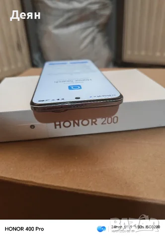 Honor 200 512GB Много запазен, снимка 2 - Други - 55411345