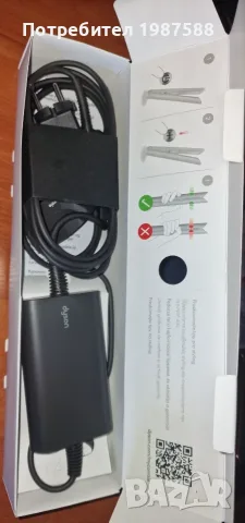 Dyson Corrale HS07 преса за коса безжична, снимка 5 - Преси за коса - 55420209